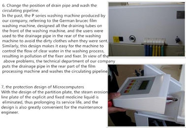 Tıbbi Tablet X Ray Filmi Geliştirici, 220v 50 / 60hz Filmi Yıkama Makinesi