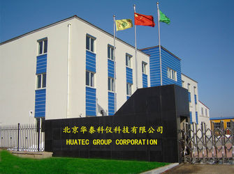 Çin HUATEC GROUP CORPORATION 