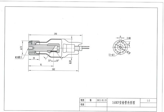 160KVp 2mA X Ray Tube For Safe Airport Examination Inspection System 190x182x Dia52mm çapı